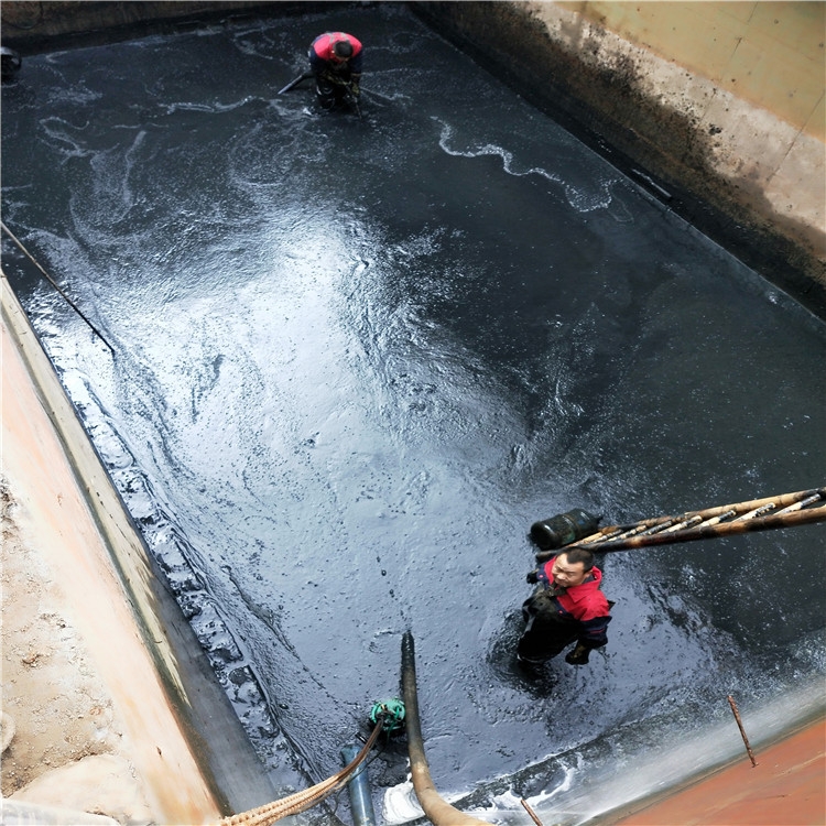 温泉废水池清理